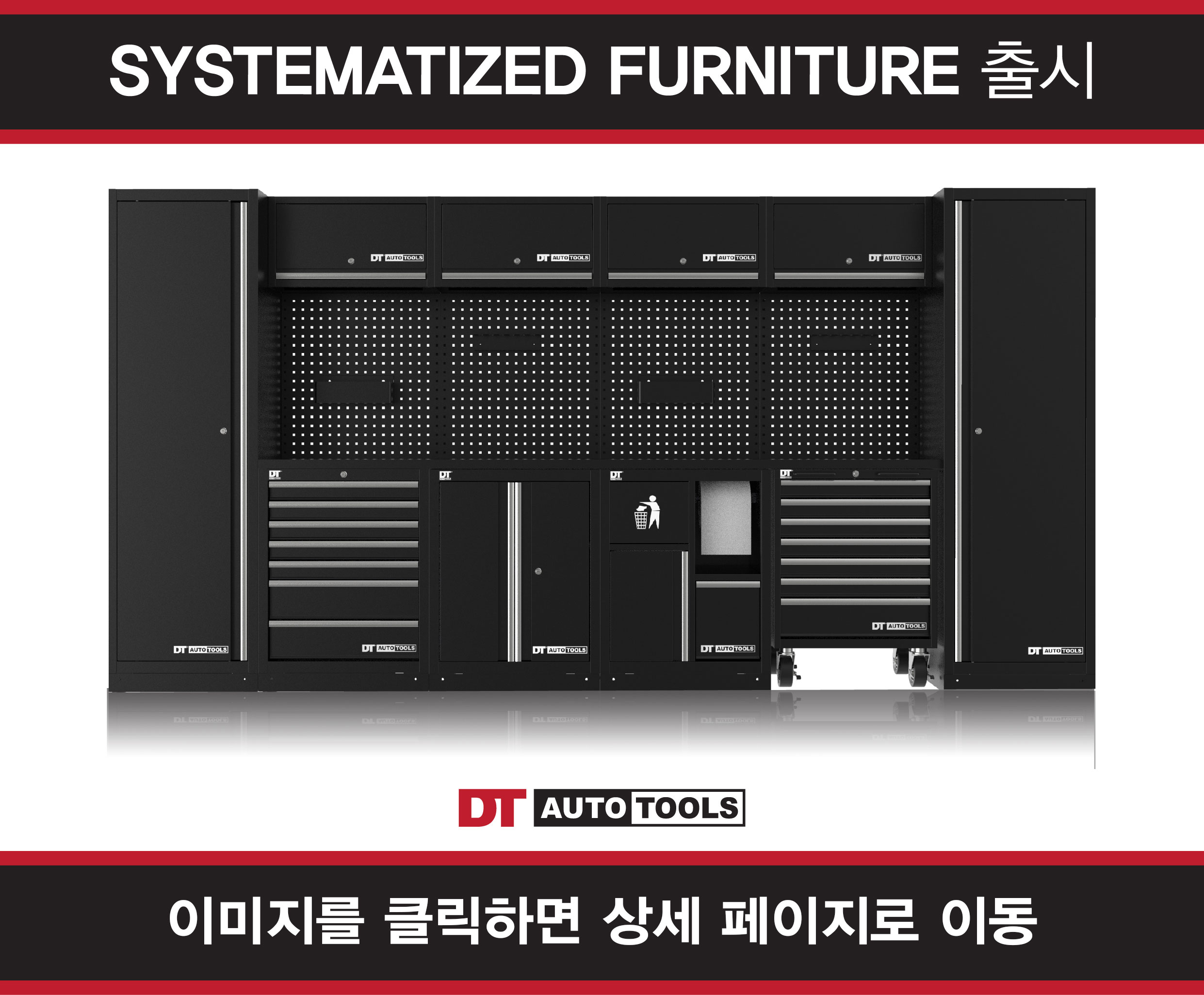 240910_광고컷B-01.jpg